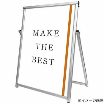 Rakuten - スタンド 屋外 コンパクト 収納 ワンタッチ TOKISEI 常磐精工 コンパクトサイン A1 COSAC-A1 日本製 組立不要 両面 リバーシブル アルミ ポスター 看板 屋外広告 イベント