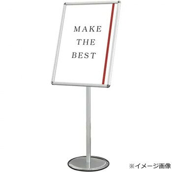 �ݡ��륵���󥹥���� A2 �������� TOKISEI SMFPAS-A2 445��619mm 3.6kg ������ ������ Ÿ��������� �ݥ������������ �����...