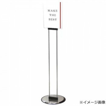 �ݡ��륵���󥹥���� A4�� �������� TOKISEI CCS-A4T ξ��Ÿ�� ������ ������ ���ƥ�쥹 ������륱���� �ݥ����� �Ǽ� ������ ������� ...