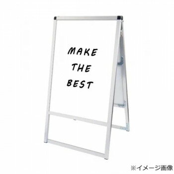 Rakuten - バリウススタンド看板 ホワイトボード A2両面 屋外使用可能 アルミ製 マグネット対応 日本製 TOKISEI 常磐精工 VASKWB-A2R