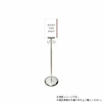 �����ɥݡ��� ��ϩ���� �ѡ��ơ������ TOKISEI �������� ���ޡ��ȥ����ɥݡ��� 3�եå� A4�� SMGP-3FA4T ������ ����� �������� ������...