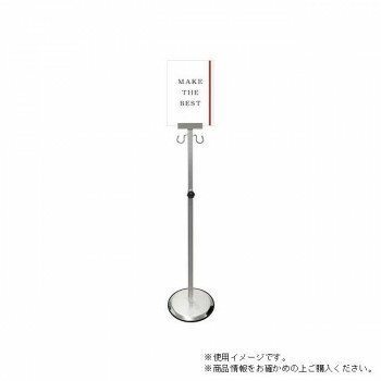 �����ɥݡ��� ��ϩ���� �ѡ��ơ������ TOKISEI �������� ���ޡ��ȥ����ɥݡ��륹�饤�� 2�եå� A4�� SMGP135-2FA4T ������ ����� ��...