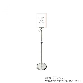 �����ɥݡ��� ��ϩ���� �ѡ��ơ������ TOKISEI �������� ���ޡ��ȥ����ɥݡ��륹�饤�� 2�����ʡ� A4�� SMGP135-2CA4T ������ ����� ...