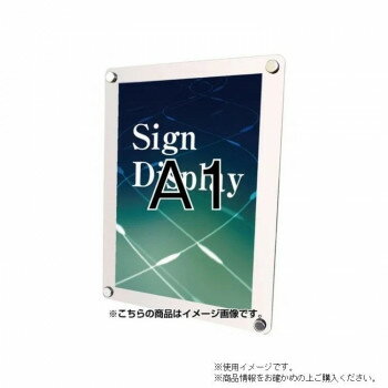 壁面パネル TOKISEI 常磐精工 ウォールメイキャップ ホワイト A1 WTW-A1 アクリル アルミ ポスター 展示 日本製 屋内 高級感 オフィス ギャラリー インテリア