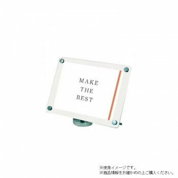 卓上サイン カウンターホワイトスタンド TOKISEI 常磐精工 A4横 CUWS-A4Y 日本製 アクリル アルミ複合板 屋内 展示 ポスター 高級感 店舗 オフィス インフォメーション