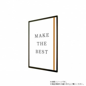 ポスターパネル TOKISEI 常磐精工 エコポケットパネル A3 ブラック BEPPA-A3 日本製 超薄型 厚み10mm 屋内専用 アクリル板 アルミ複合板 ポスター掲示 オフィス 店舗