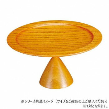 Other - 仏具 高月 対 ALTE MEISTER アルテマイスター うらら 3.0 LB色 2H190 木目 ナチュラル お供え 仏壇 仏具セット インテリア