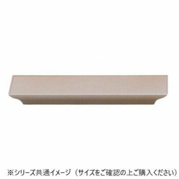 仏器膳 仏具 ALTE MEISTER アルテマイスター ことり PC 6.0cm サクラ 日本製 シンプル デザイン お供え お仏壇 仏前 神棚 お祀り(3.0)
