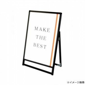 LEDスタンド看板 常磐精工 ブラックバリウス A1片面 594×841mm 屋外対応 電飾 高照度 3800Lux アルミフレーム アクリルカバー 日本製 PSEマーク