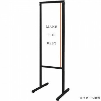 メッセージスタンド 常磐精工 TOKISEI ブラックスマート A3縦片面 BSMMSAC-A3TTK 直立型 省スペース 屋内 屋外 アルミ アクリル 日本製
