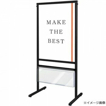 樂天商城 - メッセージスタンド 直立型スタンド TOKISEI 常磐精工 ブラックスマートメッセージスタンド B2 両面 カタログケース付 A4 カタログ 配布 屋内 屋外 アルミ アクリル 日本製 BSMMSACK-B2R