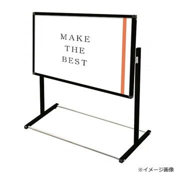 スタンド 看板 TOKISEI 常磐精工 ブラック フロア バリウス スタンド I型 B2横 BFVAIAC-B2Y ポスター 展示 角度 調節 屋内 屋外 アルミ アクリル 日本製 受注生産