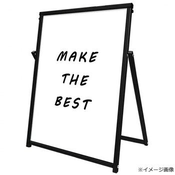 ホワイトボード スタンド看板 TOKISEI 常磐精工 ブラック コンパクト A1 日本製 屋外対応 収納 ワンタッチ マグネット使用可能 アルミフレーム マーカーボード