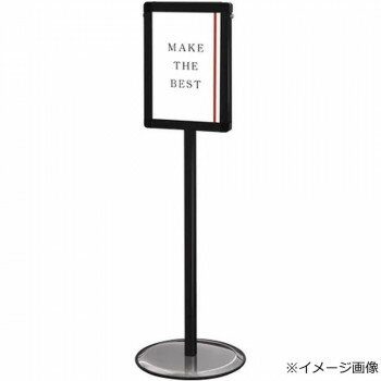 �ݡ��륵���󥹥���� A4 �������� TOKISEI �֥�å����ޡ��ȥХꥦ���ѥͥ륹����� BSMVAPAS-A4 ����� ������� �ѥͥ�Ĳ���ž ��������...