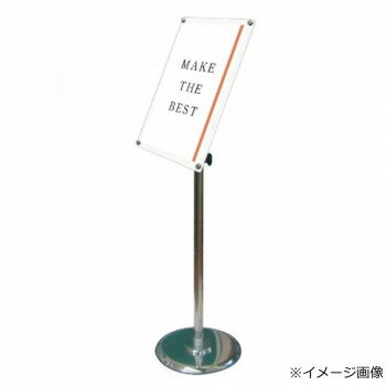������륹����� �ݡ��륹����� TOKISEI �������� �ե꡼���󥰥� 150 A4 �ۥ磻�� FAACS150-A4W 360�� ����Ĵ�� �ݥ����� Ÿ��...