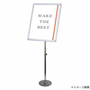 �ݡ��륹����� A2 �ݥ������������ TOKISEI �������� �ե꡼���󥰥�ѥͥ륹�����150 FAPAS150-A2 ���ճ��ļ� ��ͳ�ʳ��� ����Ÿ�� ...