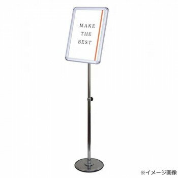 �ݡ��륹����� A4 Ÿ��������� TOKISEI �������� �ե꡼���󥰥�ѥͥ륹�����150 FAPAS150-A4 ���ճ��ļ� �ݥ����� ������� ��ͳ��...