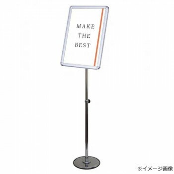 �ݡ��륹����� �ݥ������������ TOKISEI �������� �ե꡼���󥰥�ѥͥ륹�����150 B4 FAPAS150-B4 ���ճ��ļ� ���ƥ�쥹 ������� ...