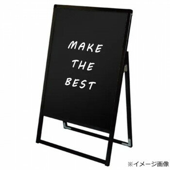 看板 スタンド 常磐精工 ブラックバリウス A1片面 594x841mm アルミ製 マーカーボード マグネット対応 屋外使用可能 日本製 BVASKBB-A1K