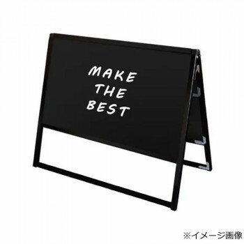 樂天商城 - 看板 スタンド 常磐精工 TOKISEI ブラックバリウス A1横 両面 マーカーボード アルミ製 屋外 日本製 マグネット対応 黒板 サイズA1 841x594mm