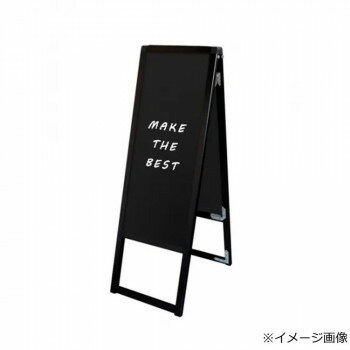 Rakuten - 看板 スタンド 常磐精工 ブラックバリウス A3縦両面 アルミ製 屋外使用可能 マグネット対応 マーカーボード 日本製 BVASKBB-A3TTR