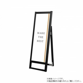 樂天商城 - ポスタースタンド A型 看板 ブラック フラットオープンスタンド TOKISEI 常磐精工 BFOSK-A3TTLK A3縦 297×841mm アルミ アクリル 高強度 日本製 純国産