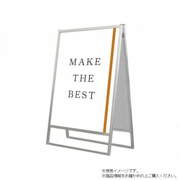高機能&高強度を実現した純国産のA型ポスタースタンドです。サイズ面板サイズ:A0(W841×H1189mm)個装サイズ：104.7×10.7×140cm重量14.4kg個装重量：14400g素材・材質本体:アルミ押出し材、アルマイト仕上表面カバー:アクリル面板:アルミ複合板仕様本体:シルバー表面カバー:1.5mm厚(透明)面板:3mm厚(白)面板有効サイズ:W825×H1173mm対応ウエイトアーム(別売):SKW-C生産国日本fk094igrjs