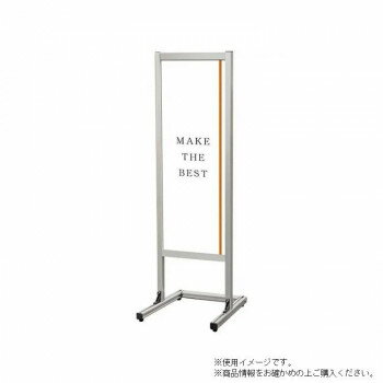 樂天商城 - ポスタースタンド TOKISEI 常磐精工 フラットオープン A3縦片面 直立型 メッセージスタンド 日本製 アルミ アクリル 高強度 店舗 展示 イベント FOMS-A3TTK