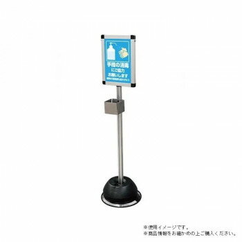 ���Ǳե������ ������ TOKISEI �������� OSS-A4 A4�ѥͥ��� ���Ǳեܥȥ��� ���ƥ�쥹�� ������� ������ ���٥�� Ź�� �������� �ѿ� ��...