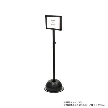 �ݡ��륹����ɴ��� ���� �ݡ��륵���󥹥���ɥ��饤�� A4���̲� �֥�å� TOKISEI �������� BOPSS135-A4YK ������ ����� �������� ��...