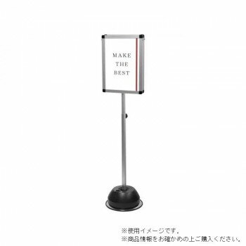 �ݡ��륹����ɴ��� ���� �ݡ��륵���󥹥���ɥ��饤�� A3ξ�� ����С� TOKISEI �������� OPSS135-A3R ����� �������� ������� �ѿ� ...