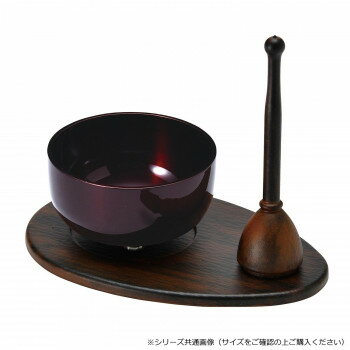 メモリン セット 日本製 りん1.5寸 ウォールナット色 茜 穴にりん棒が入る構造 3ポリウレタンクッション シルジン青銅 銅 亜鉛 ABS 61g memorinn 59d55gd1m8095