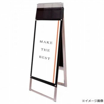 ポスタースタンド 看板 常磐精工 A3縦縦 両面 ブラック 屋外用 日本製 パンフレットケース付 アルミフレーム マグネット式 簡単交換 屋内外兼用 耐候性 水抜き穴