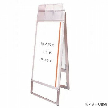 ポスタースタンド 看板 常磐精工 A3縦縦 両面 ホワイト 屋外用 パンフレットケース付 アルミ製 日本製 簡単交換 マグネット 水抜き穴 PSSKMNP-A3TTRW-G