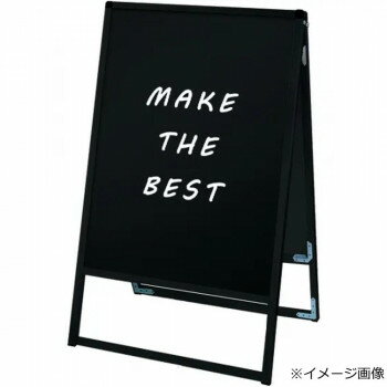 Rakuten - 看板 スタンド 常磐精工 ブラックバリウス 両面 600×900 アルミ製 マーカーボード マグネット対応 屋外使用可能 日本製 BVASKBB-600X900R