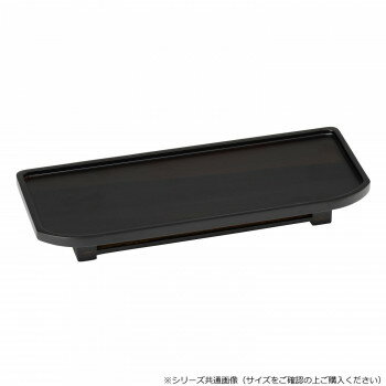 お盆やお正月など特別な日だけでなく、毎日のお供えに使える六角仏器膳です。サイズ奥行70×幅210×高さ24mm個装サイズ：30.0×20.0×15.0cm重量180g個装重量：650g素材・材質黒丹、チーク生産国中国fk094igrjs