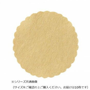 Rakuten - 仏具敷 フェルト 10枚入 大 白茶 日本製 お仏壇 擦りキズ防止 汚れ防止 敷きマット カバー 122×122mm 5805877k00041