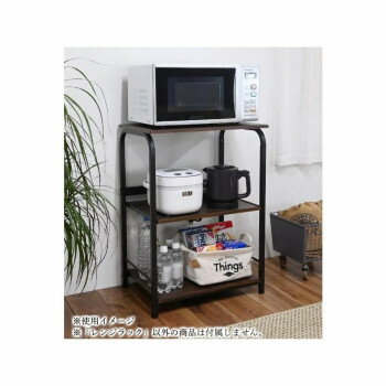 Rakuten - レンジラック フクダクラフト KR-83 BK W 55×40×83cm スライド式収納棚 スチール製 耐荷重38kg コンパクト 省スペース キッチン収納 家電ラック
