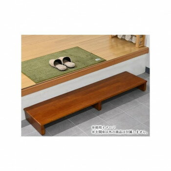 玄関台 踏み台 フクダクラフト SG-S1230 ダークブラウン 滑り止め 溝加工 靴収納 6足 アジャスター付き 水平調整 天然木 ラバーウッド コーナー設置 コンパクト W120 D30 H12.5cm 耐荷重80kg