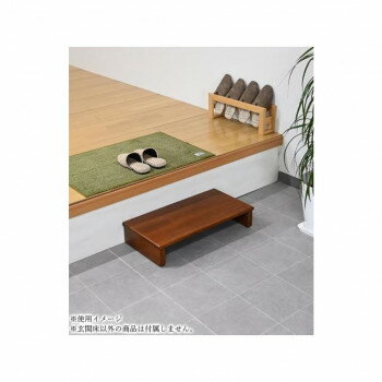玄関台 フクダクラフト SG-S6030 DB K ダークブラウン 60x30cm 滑り止め 靴収納 アジャスター付き 天然木 踏み台 段差解消 介護 高齢者 お風呂場