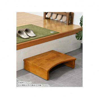 玄関床 フクダクラフト 踏み台 収納付き 滑り止め アジャスター W45×D35×H12.5cm 天然木 ブラウン SG-W4535 BR 段差解消 足腰負担軽減 玄関明るく