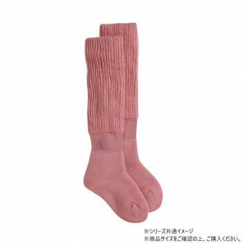 靴下 岡本 まるでこたつソックス 90g 10枚入 日本製 コーラルピンク 冷え性 温熱 三陰交 ツボ 温かさ こたつ 贈り物 お返し プレゼント 214003