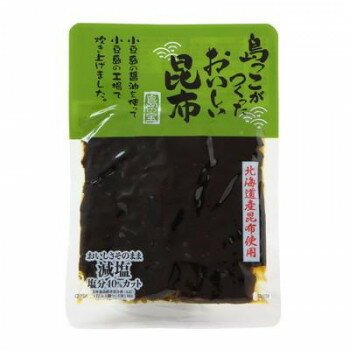 樂天商城 - 昆布 宝食品 島っこがつくったおいしい昆布 減塩 75g 80セット 北海道産 柔らかく炊き上げ 日本製 おつまみ おにぎり お弁当 お返し ギフト