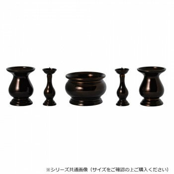 五具足セット 香炉 花立 灯立 仏壇 真鍮製 日本製 東型 2.5寸 ブラウン 32L3257000062 丸み お供え 仏具 お仏壇