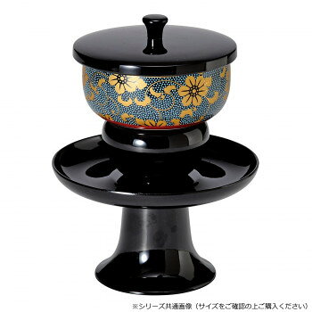 九谷焼茶碗付の高茶台セットです。サイズ奥行150×幅150×高さ180mm個装サイズ：30.0×20.0×15.0cm重量402g個装重量：650g素材・材質高茶台5.0寸本体:フェノール、表面加工/ウレタン高茶台フタ:ユリア、表面加工/ウレタン高茶台フタツマミ:ABS、表面加工/ウレタン茶碗:陶磁器セット内容高茶台×1、九谷焼茶碗×1生産国日本fk094igrjs