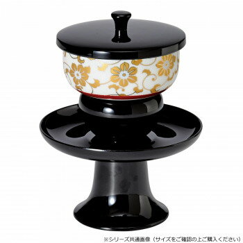 Rakuten - 高茶台セット 九谷焼茶碗付 5.0寸 日本製 黒白粒鉄仙 530750018b091 フェノール ユリア 陶磁器 お茶 和室 ギフト お返し