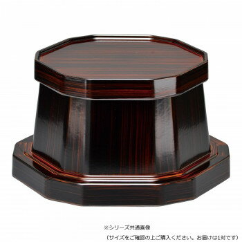Rakuten - 花台 六角 隅切り 日本製 フェノール ウレタン加工 226×178×125mm 1対(2個) 木目色 6.0寸 供物台 仏壇 お墓 5806601800021