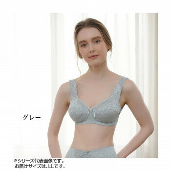 Rakuten - TAMURA EPARINA レディメイクブラジャー TPB17 ノンワイヤー 補正 ブラ 秋冬 フルカップ パット付き ワークウェア グレーLL-TPB17-224-LL