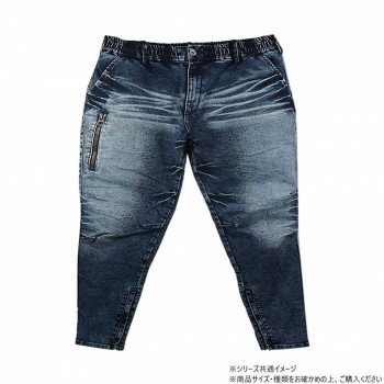 樂天商城 - K-ZOC ケイゾック デニム ジップアップ パンツ 作業服 作業パンツ ワークパンツ GKW-9203 防寒 秋冬 ワークウェア 防風 ストレッチ ジッパータイプ 普段使い ネイビー 4L