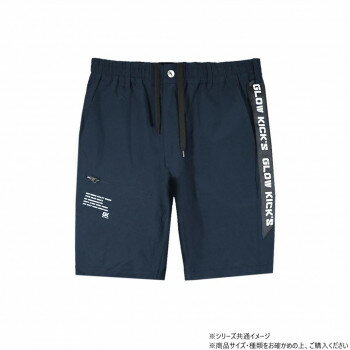 Rakuten - K-ZOC ケイゾック ハーフパンツ GKW-5093 作業服 ワークパンツ ワークウェア 作業着 防寒着 秋冬 防風 ストレッチ 接触冷感 ネイビー S